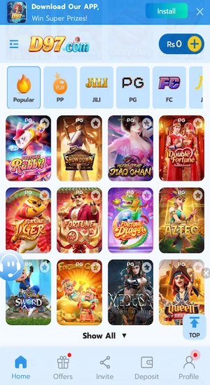 D97 All Games