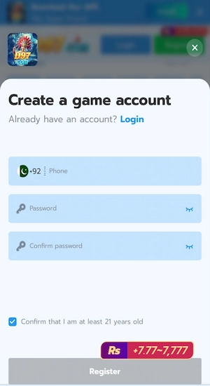 D97 Game Register