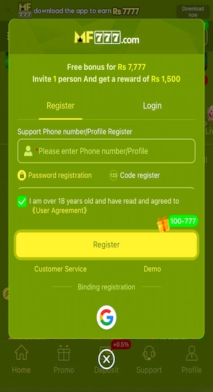 MF777 Game Register