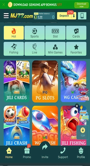 MJ77 All Games