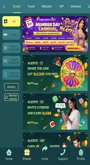 MJ77 Game Bonuses