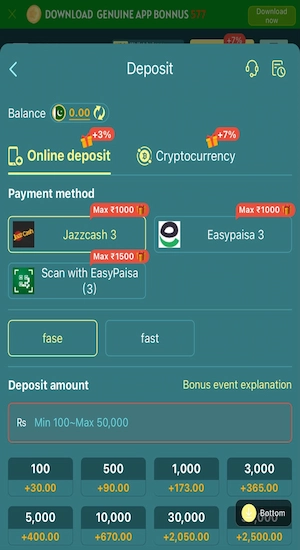 MJ77 Game Deposit