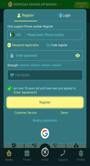 MJ77 Game Register