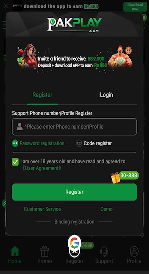 PAKPLAY Game register