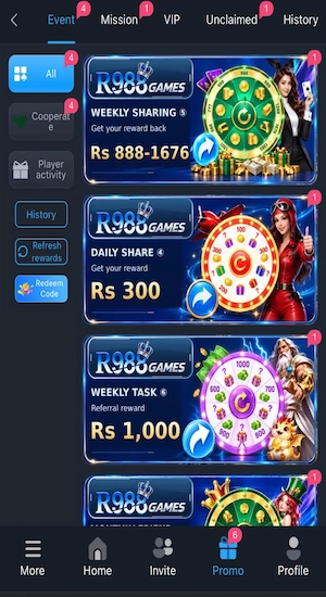 R988 Game bonuses