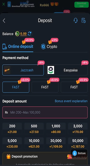 R988 Game Deposit