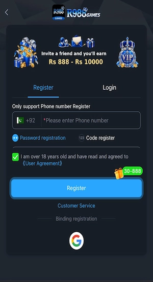 R988 Game Register