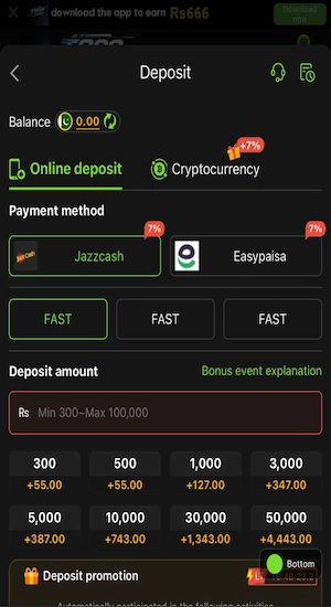 T999 Game Deposit