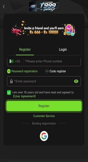 T999 Game Register