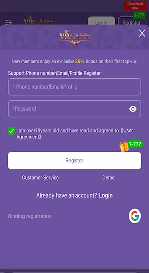 V9 Game Register