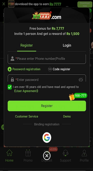 XD777 Game Register
