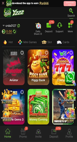 Y222 All Games