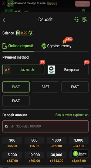 Y222 Game Register