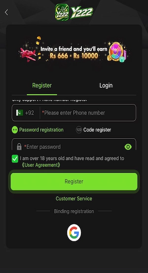 Y222 Game Register