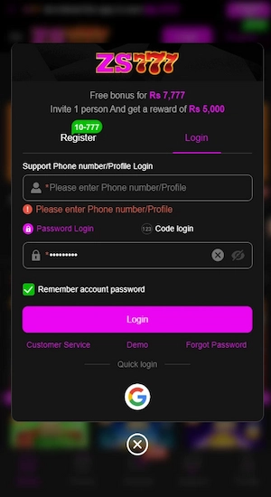 ZS777 Game Register